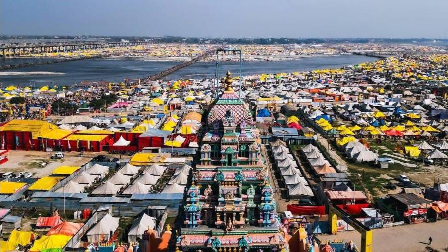 Prayagraj